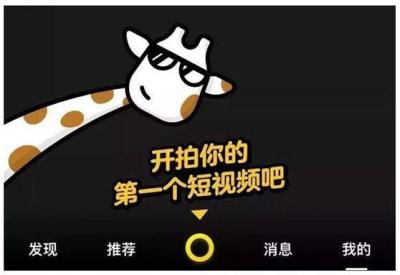 淘宝商品分享如何发视频,淘宝视频如何保存