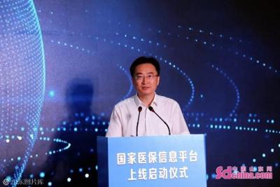 医保结算分割单可以补吗,加盖保险公司印章后的原始票据到医保如何报销