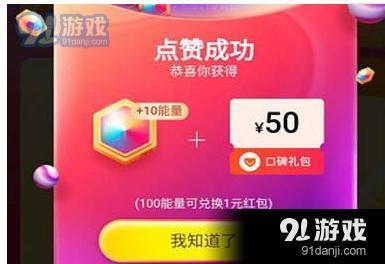 做淘宝客如何加到好友,如何做一名合格的电商运营