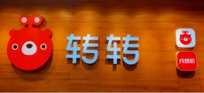 闲鱼卖东西库存怎么设置,闲鱼怎么填写寄件人信息