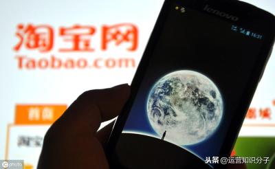 淘宝平台投资回报率是多少,1000块钱能投资什么
