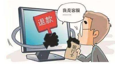 淘宝怎么知道卖家的类别,查企业联系方式有哪些方法