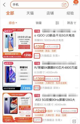 在淘宝上怎么查支出多少,淘宝付款后没有交易记录