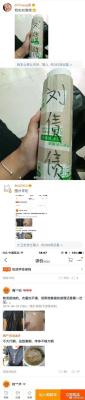 如何看淘宝自己的评论图片,淘宝号怎么看等级