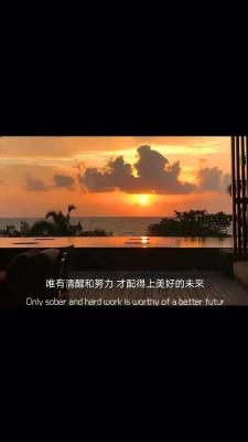 新店推广抖音文案怎么写,抖音文案吸引人的句子儿童