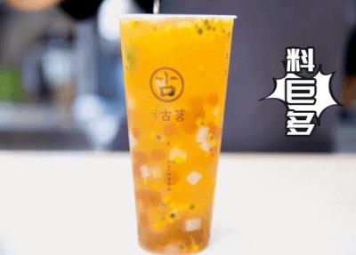新店开业喝什么茶,一只酸奶牛茶颜悦色