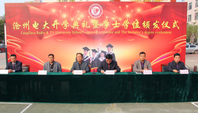 电大补成绩单老师说不给补,电大补考是考回之前的吗