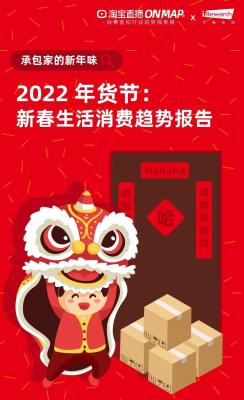 淘宝交易笔数看哪里,转账和提现有什么区别