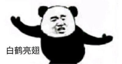 闲鱼主页说明怎么看,闲鱼怎么看买家的信誉分