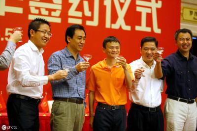 如何成为淘宝股东,淘宝店铺换营业执照和名称