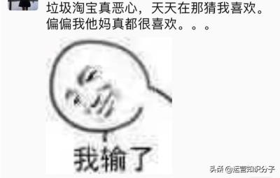 淘宝的洋淘是什么,淘宝征集买家秀链接怎么放