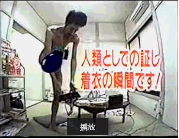 淘宝活动抽奖内裤在哪里,收到来历不明的快递怎么办