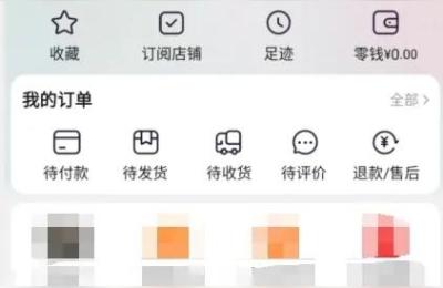 淘宝客服介入输入什么邮箱,淘宝客服叫提供支付宝