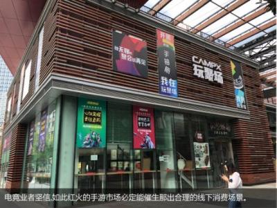 闲鱼平出是什么意思,破事精英中戴谎言帽哪一集