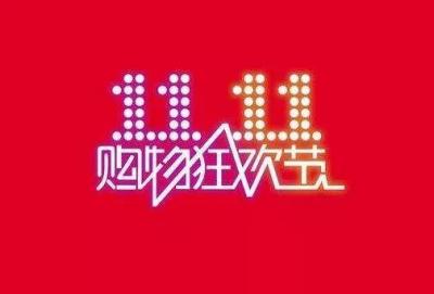闲鱼怎么购买二件,怎么在闲鱼买到便宜又好的拆机配件东西