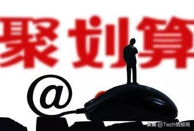 淘宝补贴金在哪里领的,淘宝全品券哪里领
