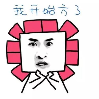闲鱼自行车是什么梗,网上磨掉车架号的车能买吗