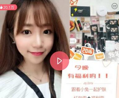 商家在哪里审核淘宝客,但是查不到是哪个卖家给的