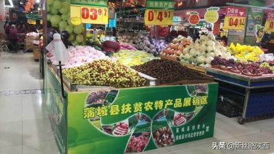 什么不能推直通车吗,如何开拼多多直通车才能做到既有效果又省钱