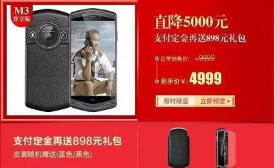 淘宝2颗钻有什么用处,淘宝买家等级钻和心有什么区别吗