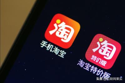 淘宝人生里的总身价是什么,薇娅做直播这些年能赚大约多少钱