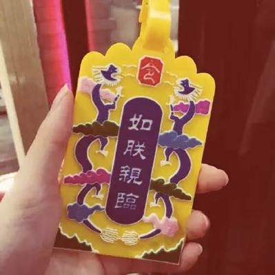 如何查看自己淘宝ip地址,怎样在淘宝上搜索买家ID