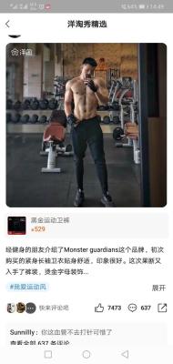 淘宝点哪里评论没有了,为什么有的淘宝评价的评论删不掉