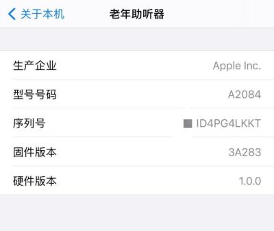 2021闲鱼怎么查找用户,2021年12月院线电影清单