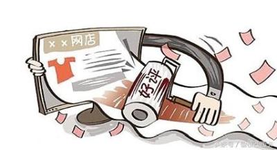 淘宝 入会失败什么意思,为什么紫檀手串到手盘完后会贬值