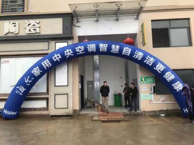 新店建材城在哪里,这个行业真有那么暴利吗