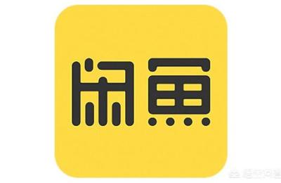 闲鱼怎么开通我的鱼塘,闲鱼金币怎么快速获取