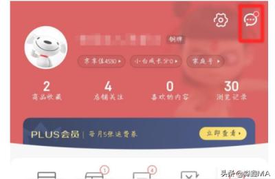淘宝中奖用什么快递,为什么淘宝有用极兔速递