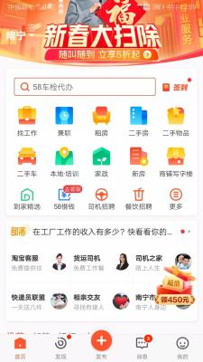 闲鱼买家怎么同城交易吗,闲鱼怎么异地发布信息