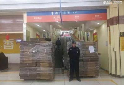 台东利群店二楼,青岛卖衣服的地方
