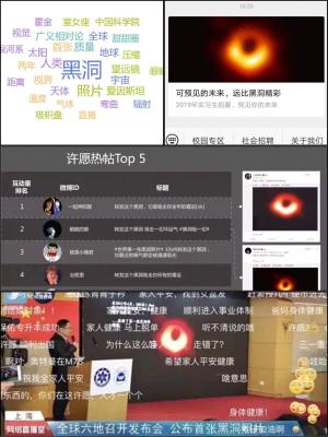 面包店微信群活动文案搞笑,你都看透哪些商业机密