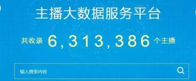 闲鱼发货时间怎么查,闲鱼的快递为啥特别慢