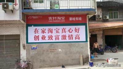 淘宝卖东西提成在哪里找,同一款东西淘宝为啥比京东便宜