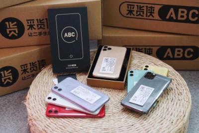 无货源网店采货,在新小区里做哪些小本生意比较好