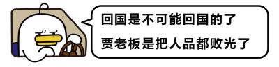 怎么查找闲鱼卖家的信誉,闲鱼上卖东西能被熟人看到吗