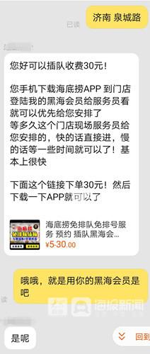 淘宝评价怎么找视频,淘宝评价怎样截图