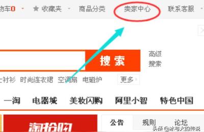淘宝如何删除装修页面,淘宝店铺装修时字和字之间没有问号