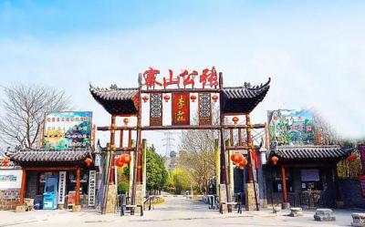 群力店的盛世桃园地址,耒阳有多少个乡镇呀