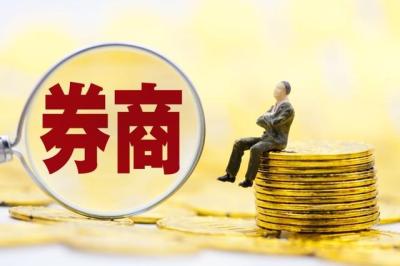 淘宝首页收藏板块是什么,顶楼到底值不值得买