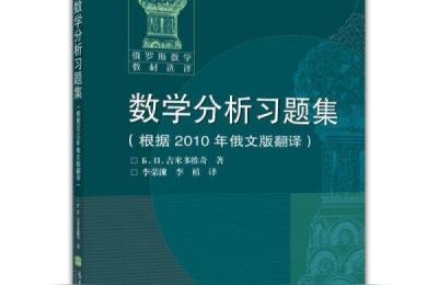 淘宝有什么好玩的书,淘宝买书为什么比当当便宜