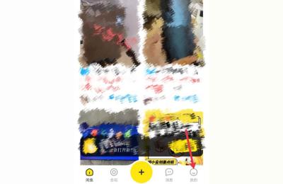 闲鱼怎么避免限流,一个手机登2个闲鱼号