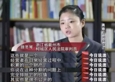 开淘宝做什么类型产品,想做电商卖日用品