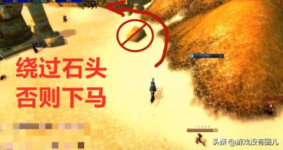 补单刷是什么意思啊,前期DK练级天赋