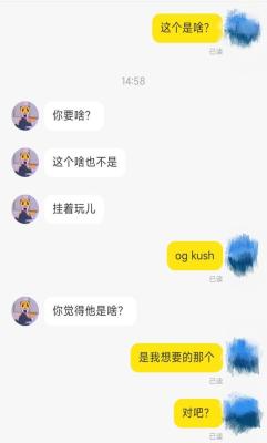 闲鱼发布的消息怎么撤销,闲鱼小二已介入处理中买家现在如何撤销申请