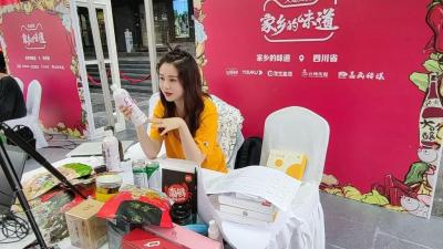 双十一淘宝带货数据怎么看,你无感还是欢呼