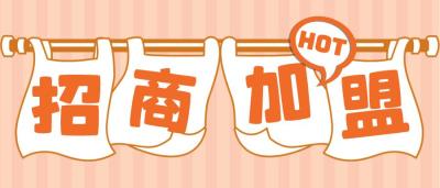 拼多多店群电子面单,拼多多如何快速做评价